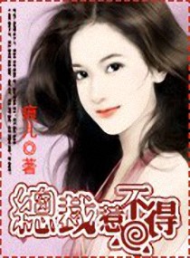 成都4视频在线观看完整版免费