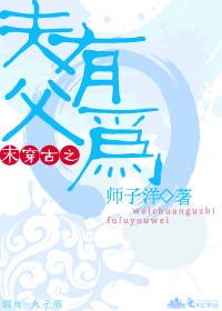 岁岁青莲