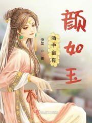 山村姑娘