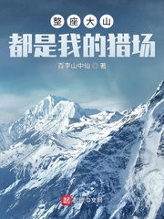 身度微电影