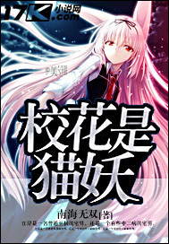 在线播放泽村丽子 母