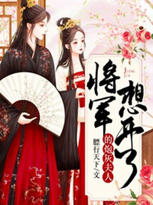 第一炉香txt