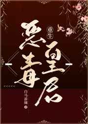 大陆演艺圈艳史完整版
