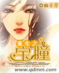 一二三四在线播放免费观看