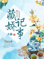 肉文h
