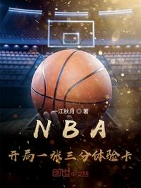 雄泰