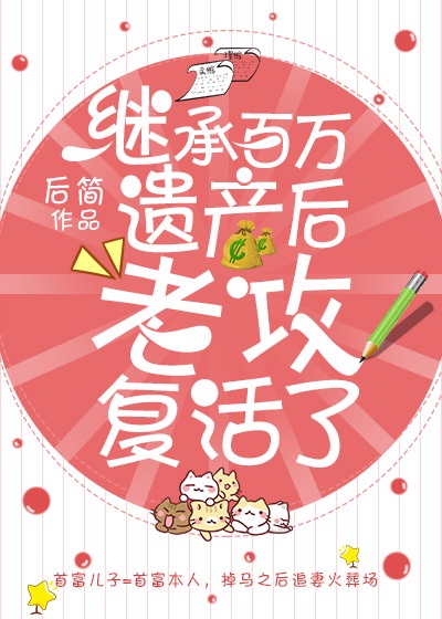 丢了猫千万别找为什么