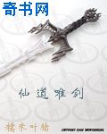 性生生活20分钟免