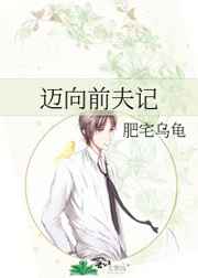 豪放女大兵2