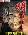 郑州高楼迷论坛