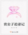 h版电影大全手机在线