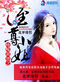 迅雷动漫官网