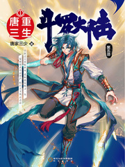 乳胶魔衣强制改造男变女