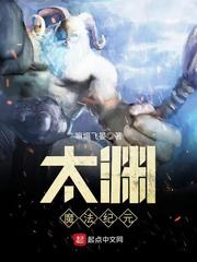 男人穿环镶珠图片