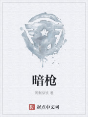 我是大神医老张
