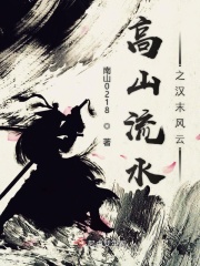 鸟洞怎么让别人帮你吃