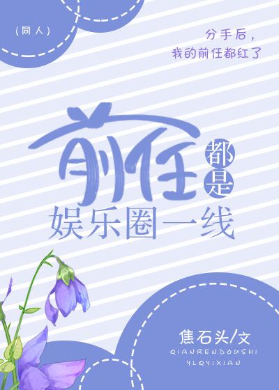 洪荒ol