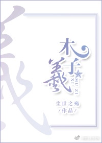 大团结之