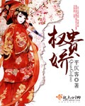 李晨范冰冰为什分手