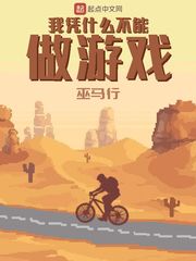 幸福宝草莓