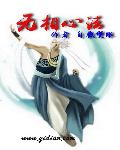 最近中文字幕高清在线电影