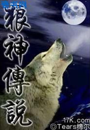 入戏太深动漫未删减在线观看全集