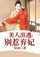 三浦爱莉