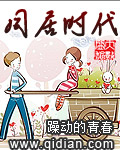 探灵笔录