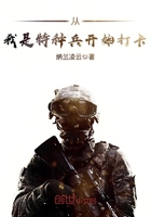 乱系列第140部
