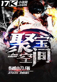 青娱乐视频分类2