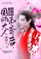 弈星×明世隐涨奶writeas