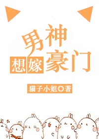 略过岁月去爱你目录l