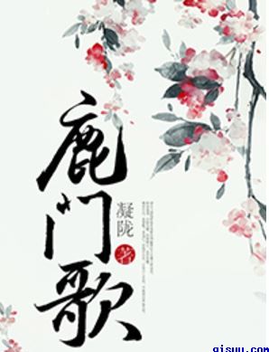 宇都宫紫苑在线视频