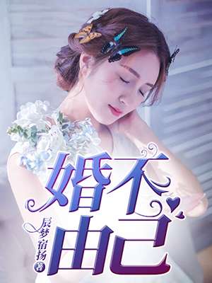 凌晨三点看的片WWW在线看