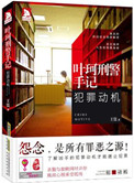 麻婆传媒视频麻烦观看