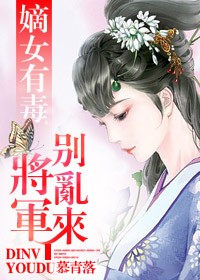 槽留社区2024年入口