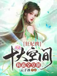 亚洲qingse