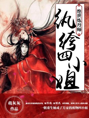 快猫vip破解版官方