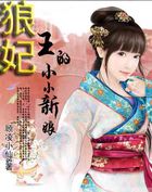 喵咪官网首页