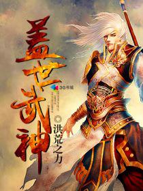 挽妻一族电影完整版