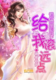 阿宾正传全文txt下载