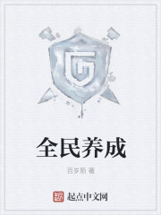 只狼影逝二度
