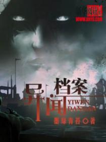 97人人模人人爽人人喊97超碰