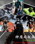 剑碟电视连续剧