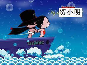 吞噬星空之龙剑神