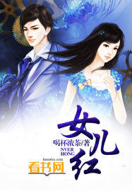 樱桃bt在线www