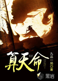 樱空桃作品番