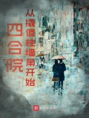 男女开车视频小黄车视频