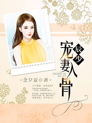 梦幻西游人最多的区
