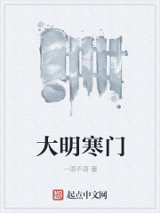 法利赛人在线观看